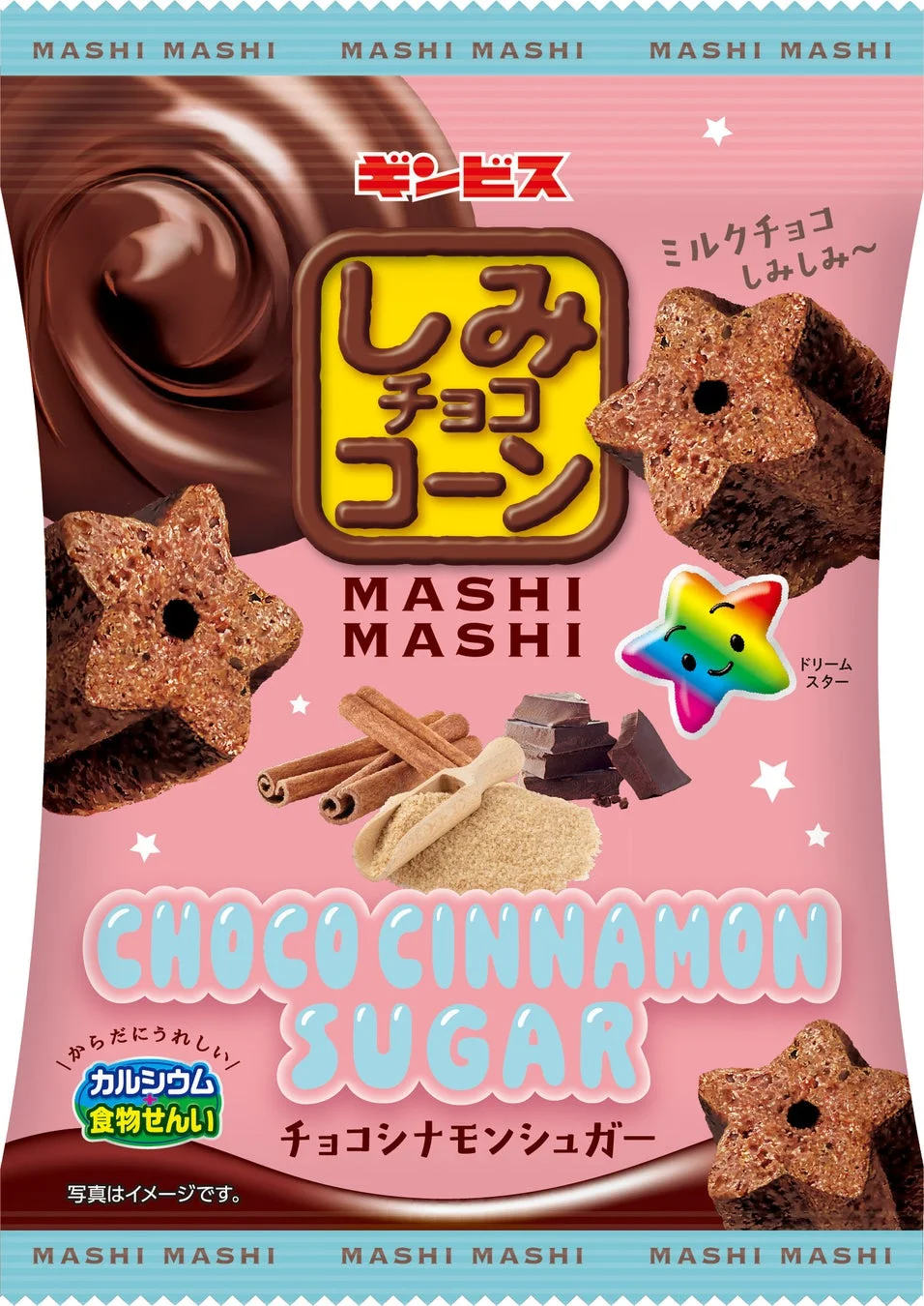 しみチョココーンMASHIMASHI チョコシナモンシュガー