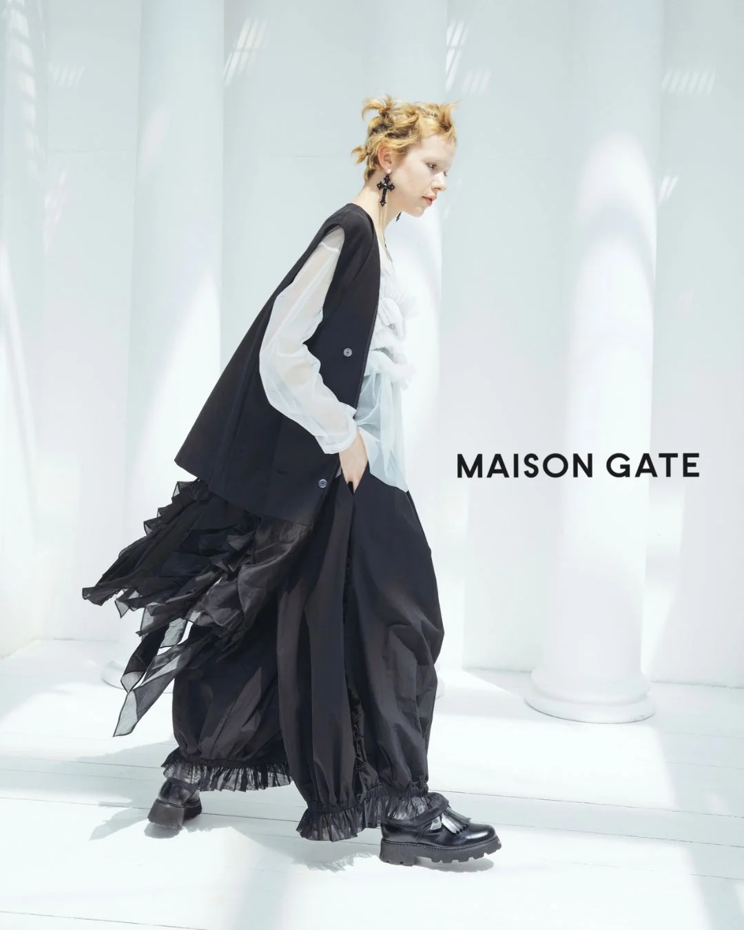 MAISON GATE