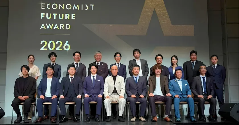 エコノミスト未来賞2026 授賞式での記念撮影