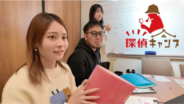 神戸三宮に「探偵キャンプ」本日オープン！予約なしで話題の体験型推理ゲーム「マーダーミステリー」が遊び放題