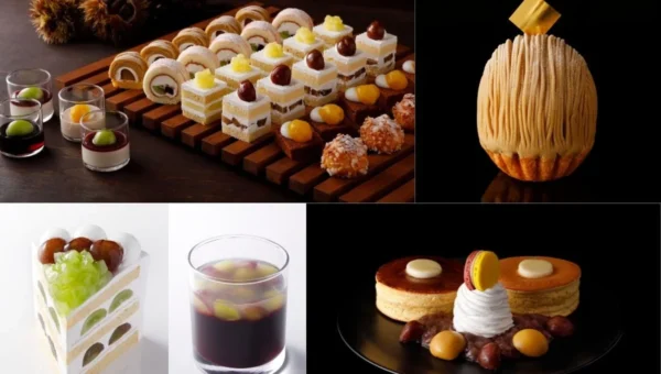 ホテルニューオータニで秋の味覚が豪華に！栗とぶどうのスイーツフェアが9月1日より開催