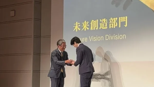 家との別れを「感謝」に変えるAI「おもいであい」が快挙！タミヤホームが「エコノミスト未来賞2026」を受賞