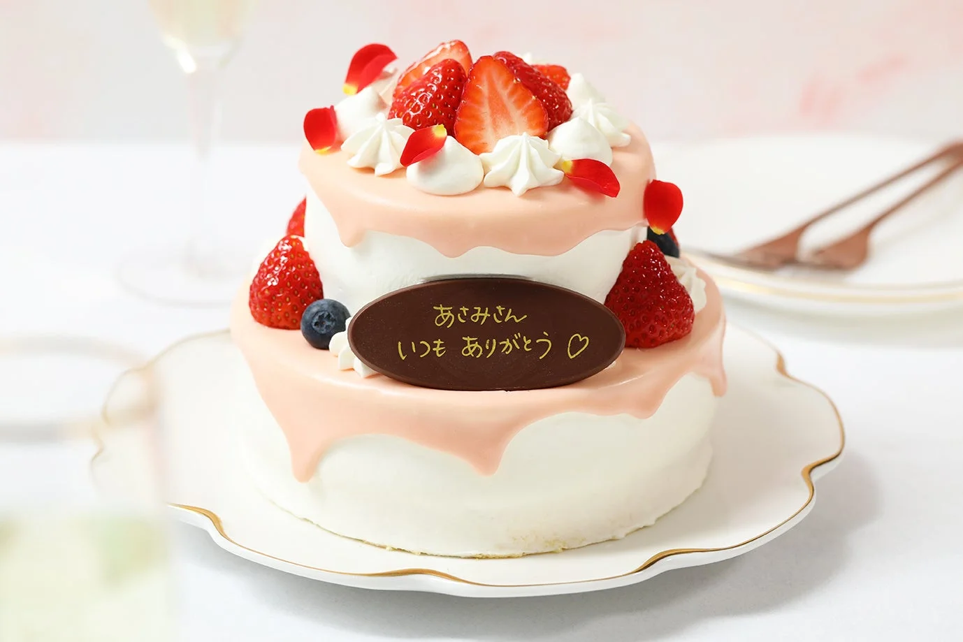 ピネードのデコレーションケーキ