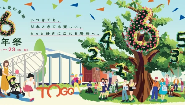ららぽーと愛知東郷が6周年祭を開催！人気スイーツ集結、ライブイベントなど盛りだくさん