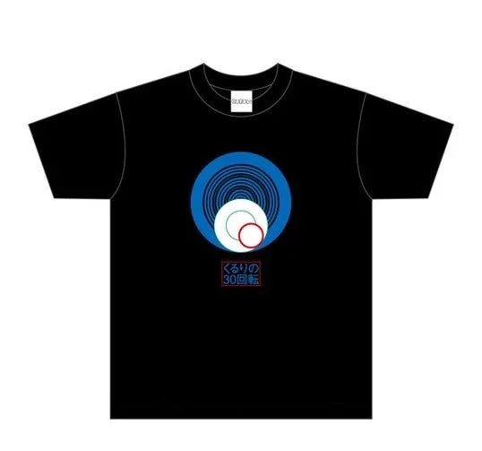 くるりの30回転Tシャツ