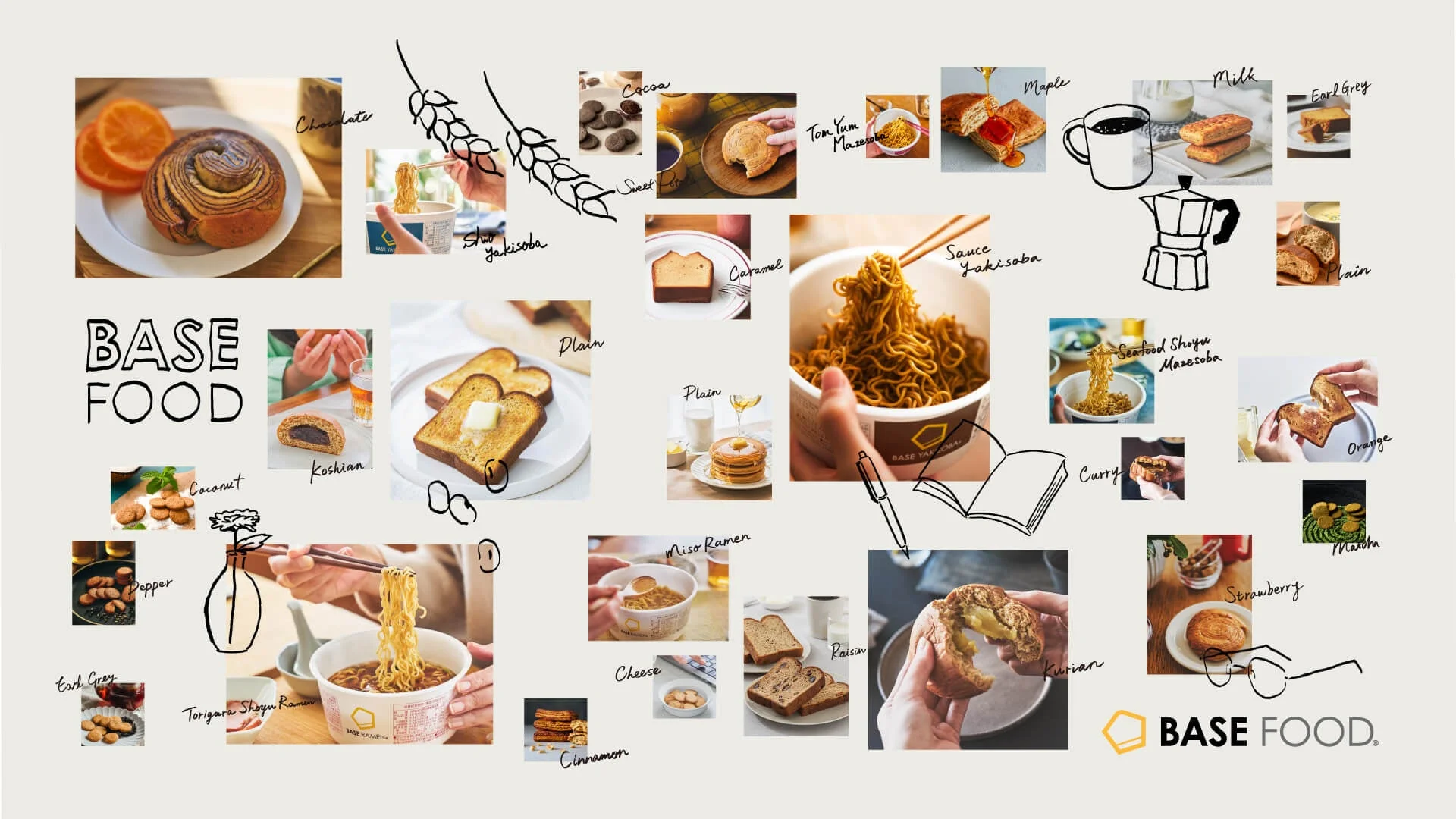 BASE FOODブランドの様々な食品