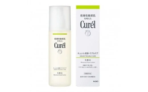 キュレル 皮脂トラブルケアセット