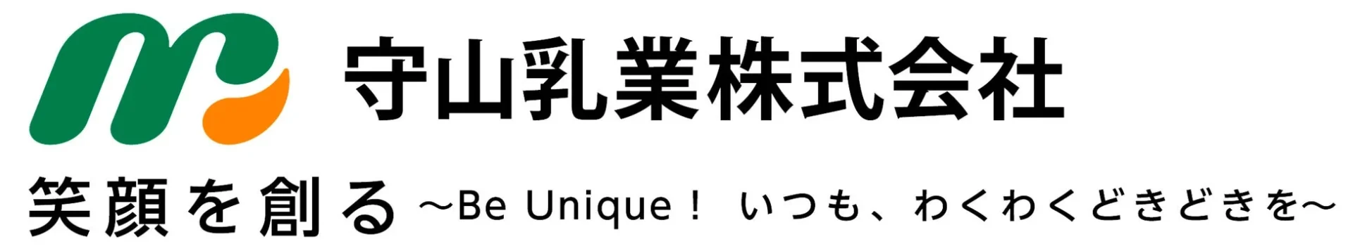 守山乳業株式会社
