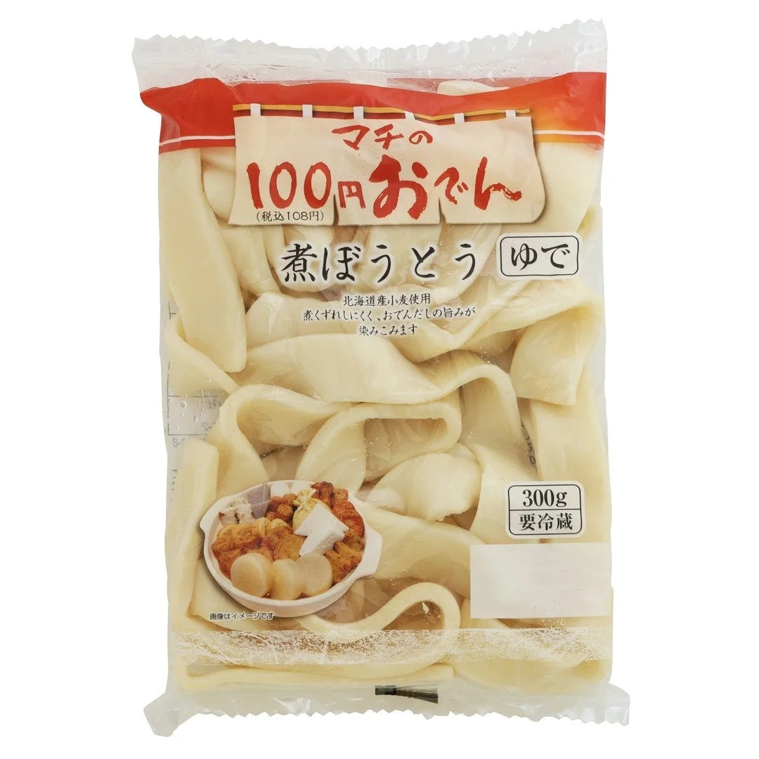 100円おでん 煮ぼうとう