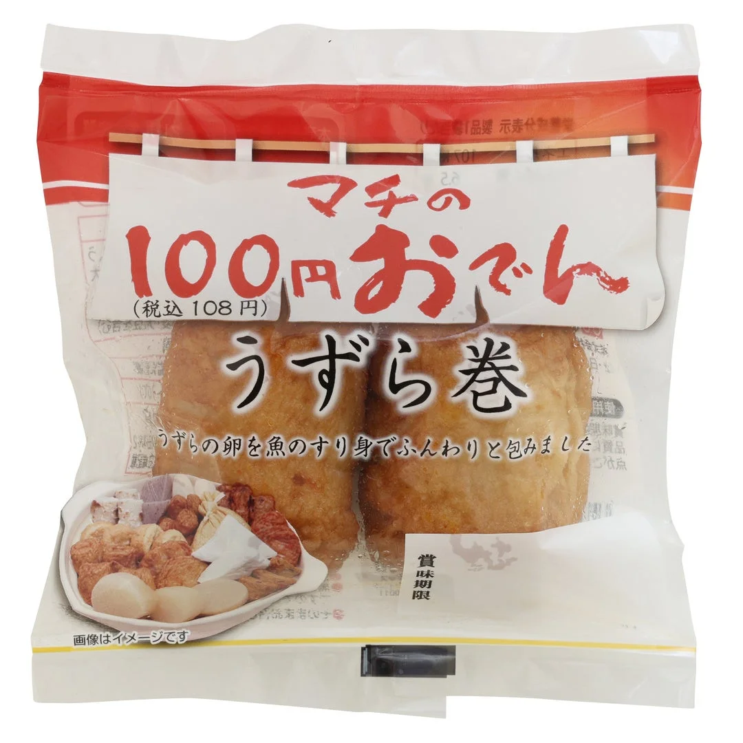 100円おでん うずら巻