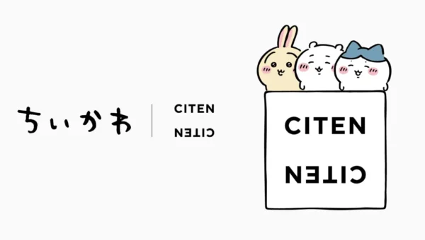 「ちいかわ」×CITENスペシャルコレクション登場！日常に寄り添うキュートなアイテムが9月15日より順次発売
