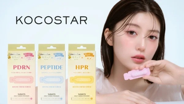 中野恵那さんがアンバサダーに就任！KOCOSTARの次世代オリーブスキンケア「&Olive」が10月1日新登場