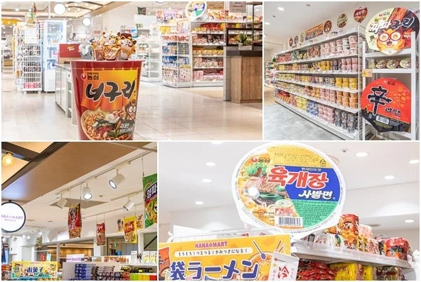 特大サイズの韓国ラーメン模型