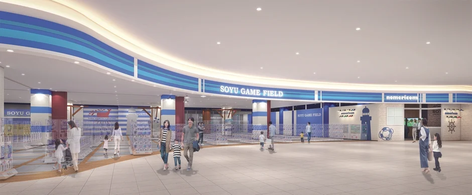 SOYU GAME FIELDの内部、ファミリー層向けアミューズメントの雰囲気