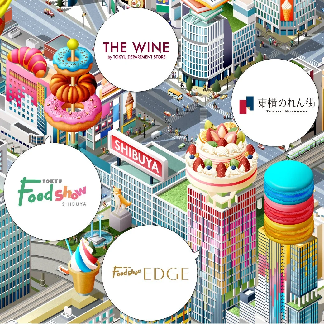 渋谷、東急百貨店、フードショー