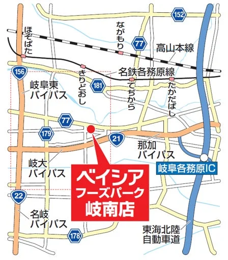 Beisia Foods Park 岐南店周辺地図