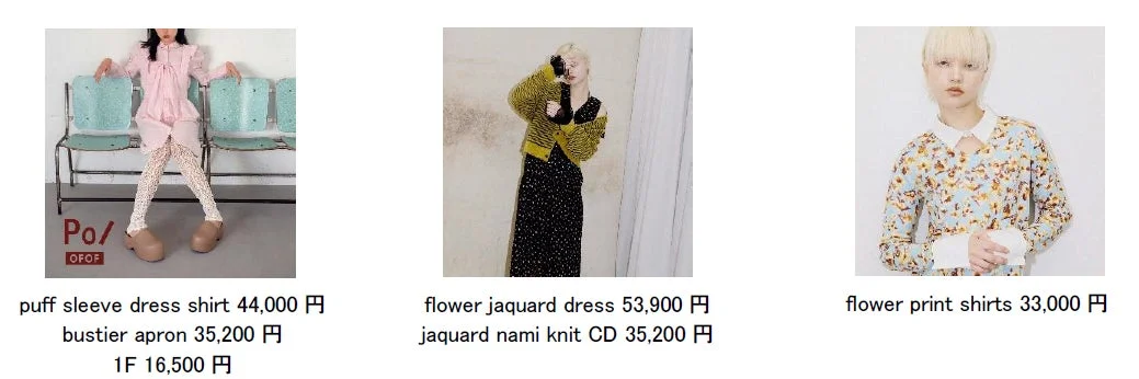 3人のモデルが異なるファッションアイテムを着用している画像です。ピンクのパフスリーブドレスシャツ、花柄のジャカードドレスにニットカーディガン、花柄プリントシャツなどが紹介されており、それぞれの価格も表示されています。