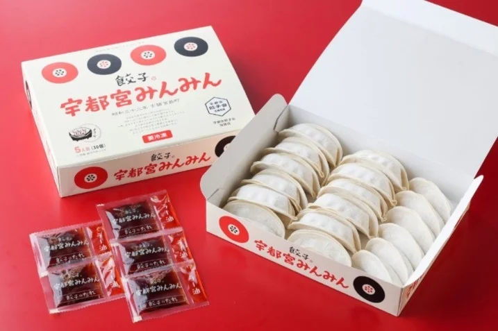 宇都宮みんみん 冷凍餃子セット