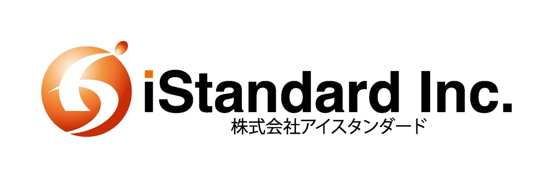 iStandard Inc.株式会社アイスタンダード