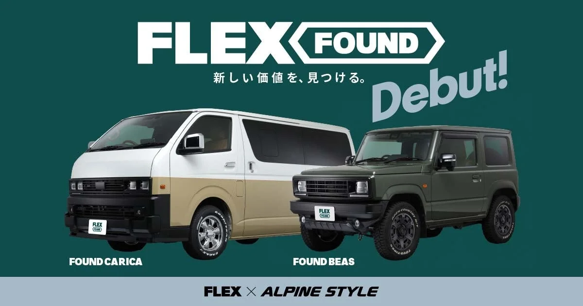 FLEX FOUND
