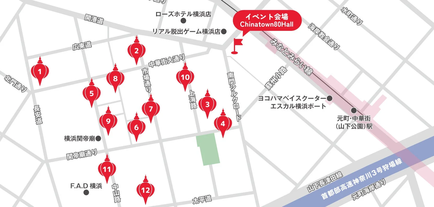 イベントマップ
