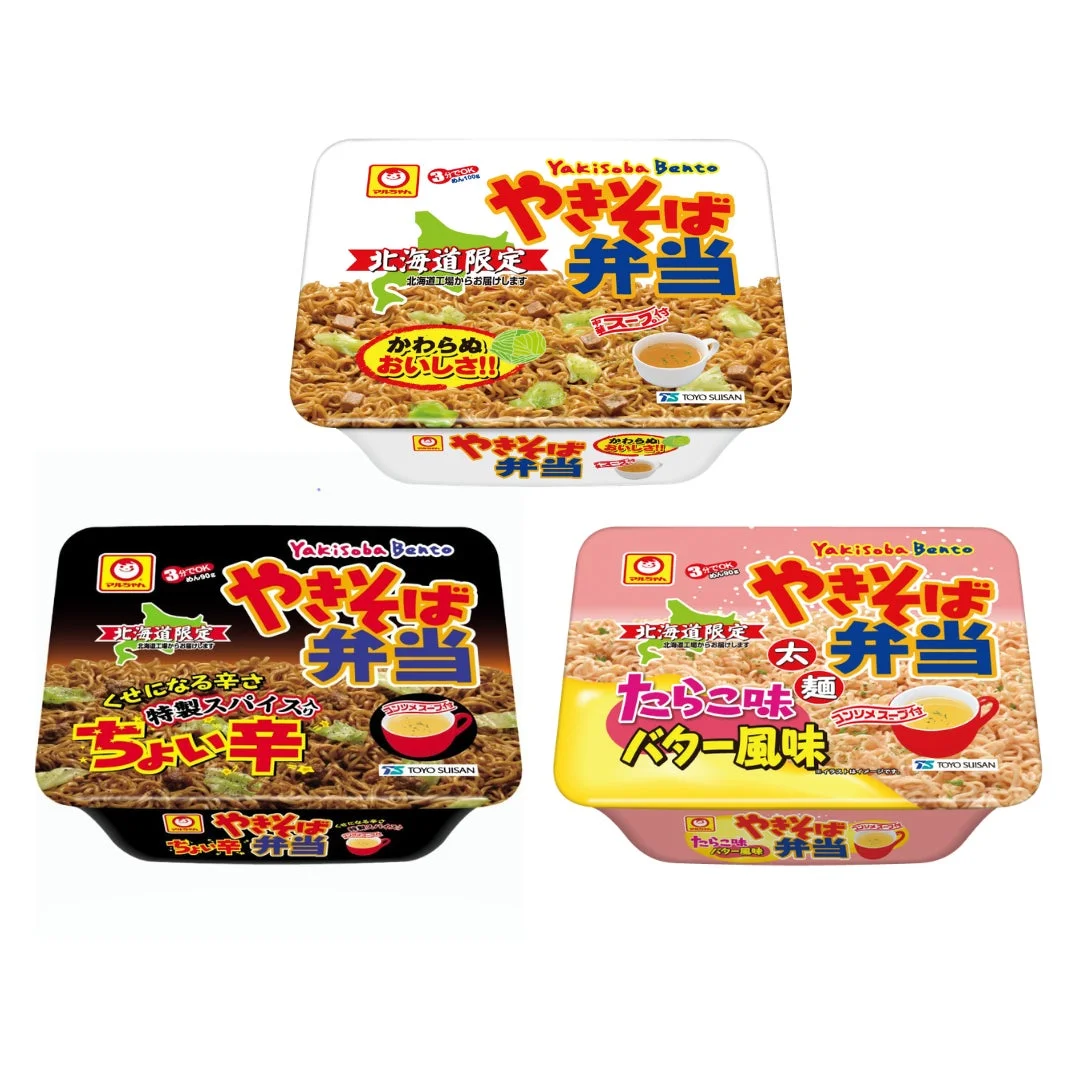 やきそば弁当