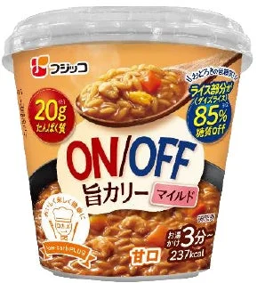 ON/OFF 旨カリー マイルド