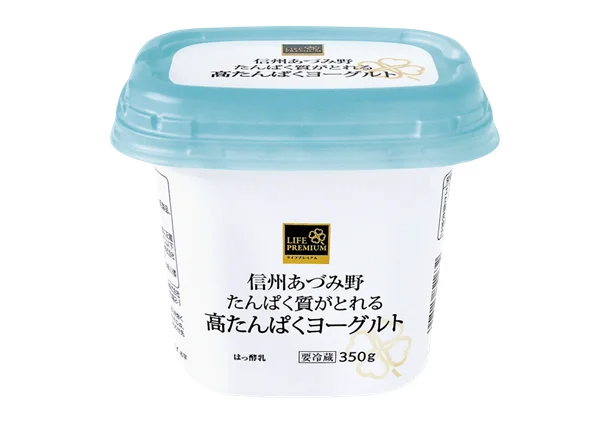 商品パッケージ
