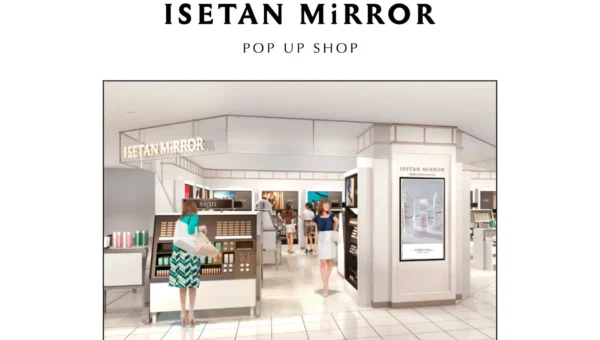 クリスティーナの期間限定プロモーションがISETAN MiRRORで開催！ベストセラー「テラスキン」や限定プレゼントも