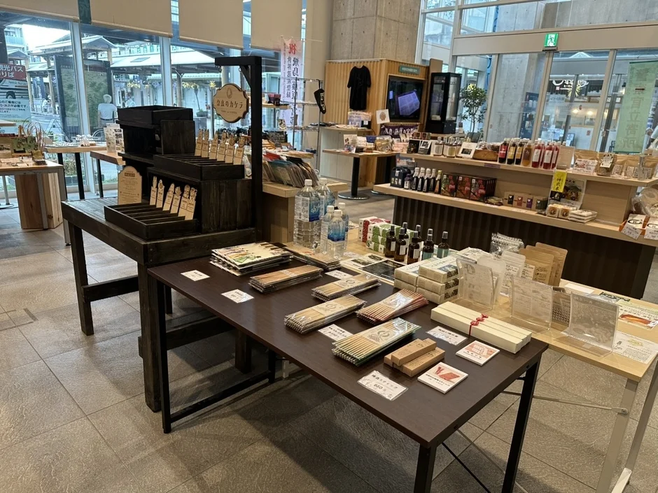 お土産売り場の様子
