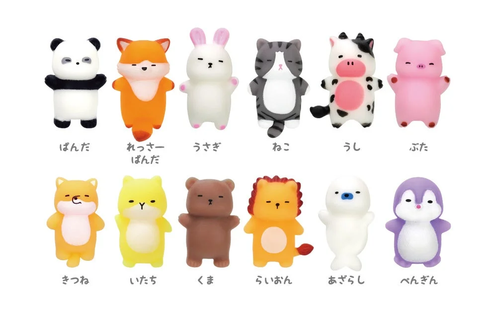全12種の動物マスコット
