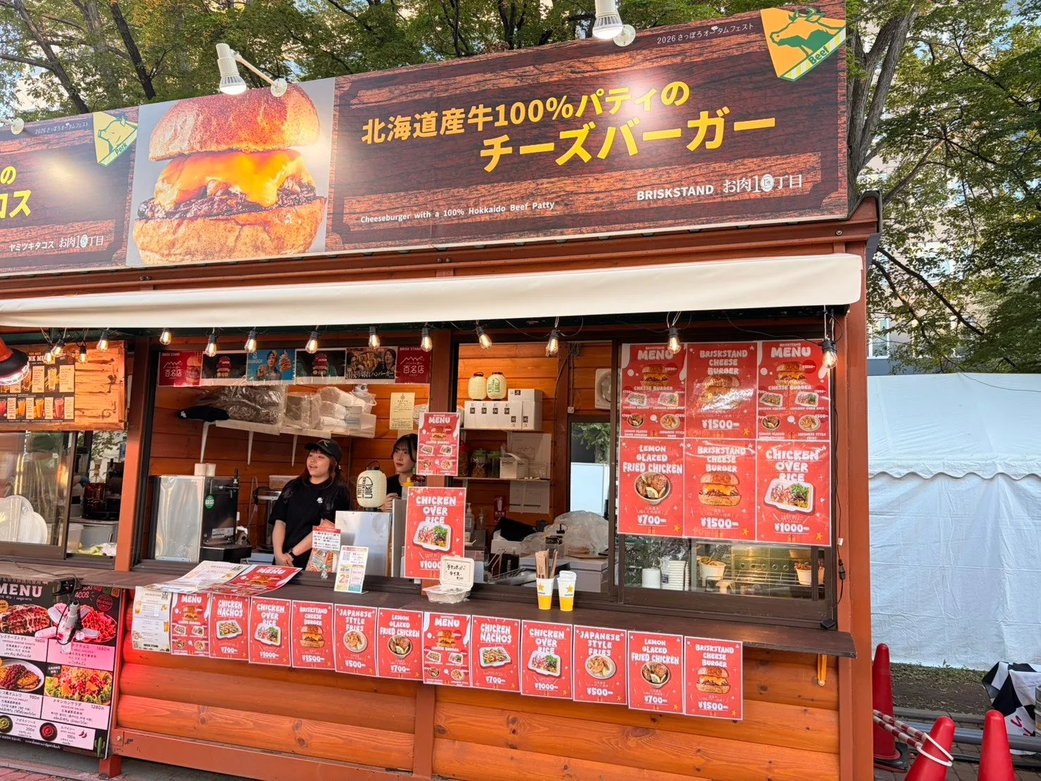 さっぽろオータムフェストのBRISK STAND屋台