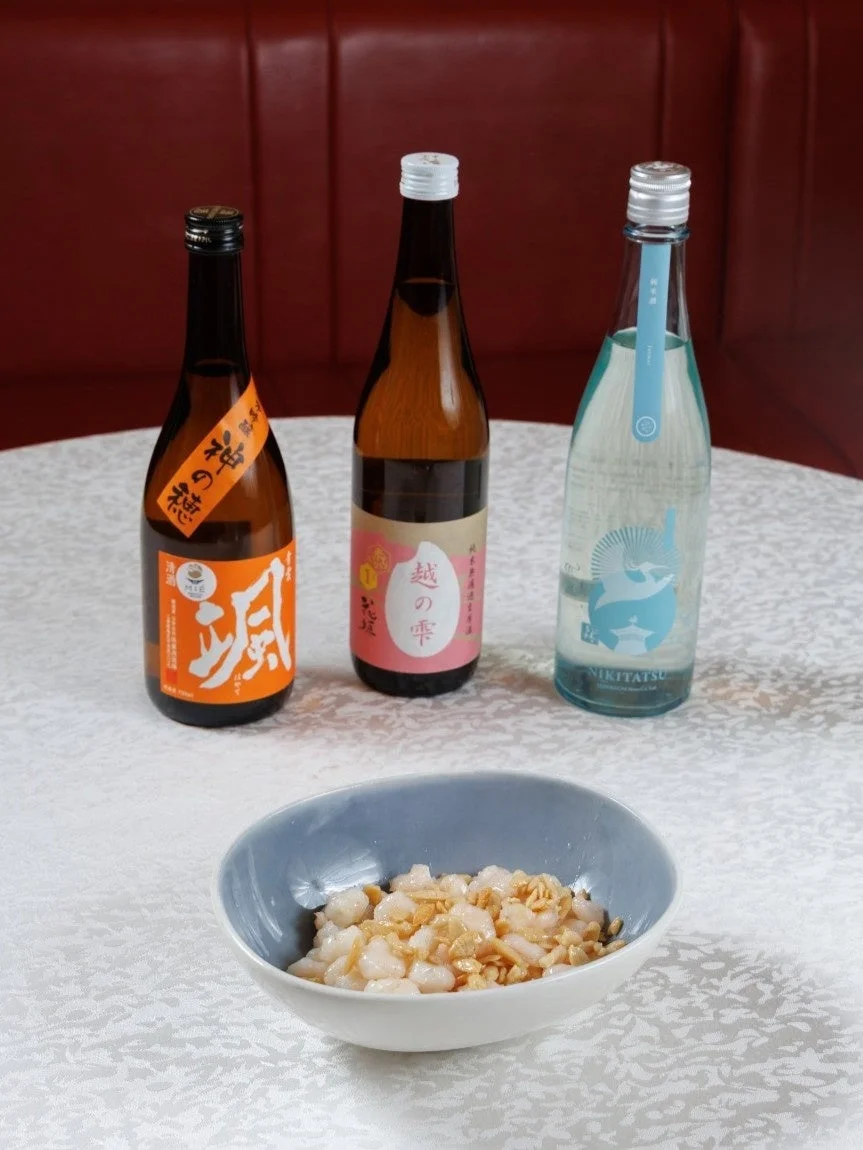 NIKITATSU 仁喜多津 純米酒
