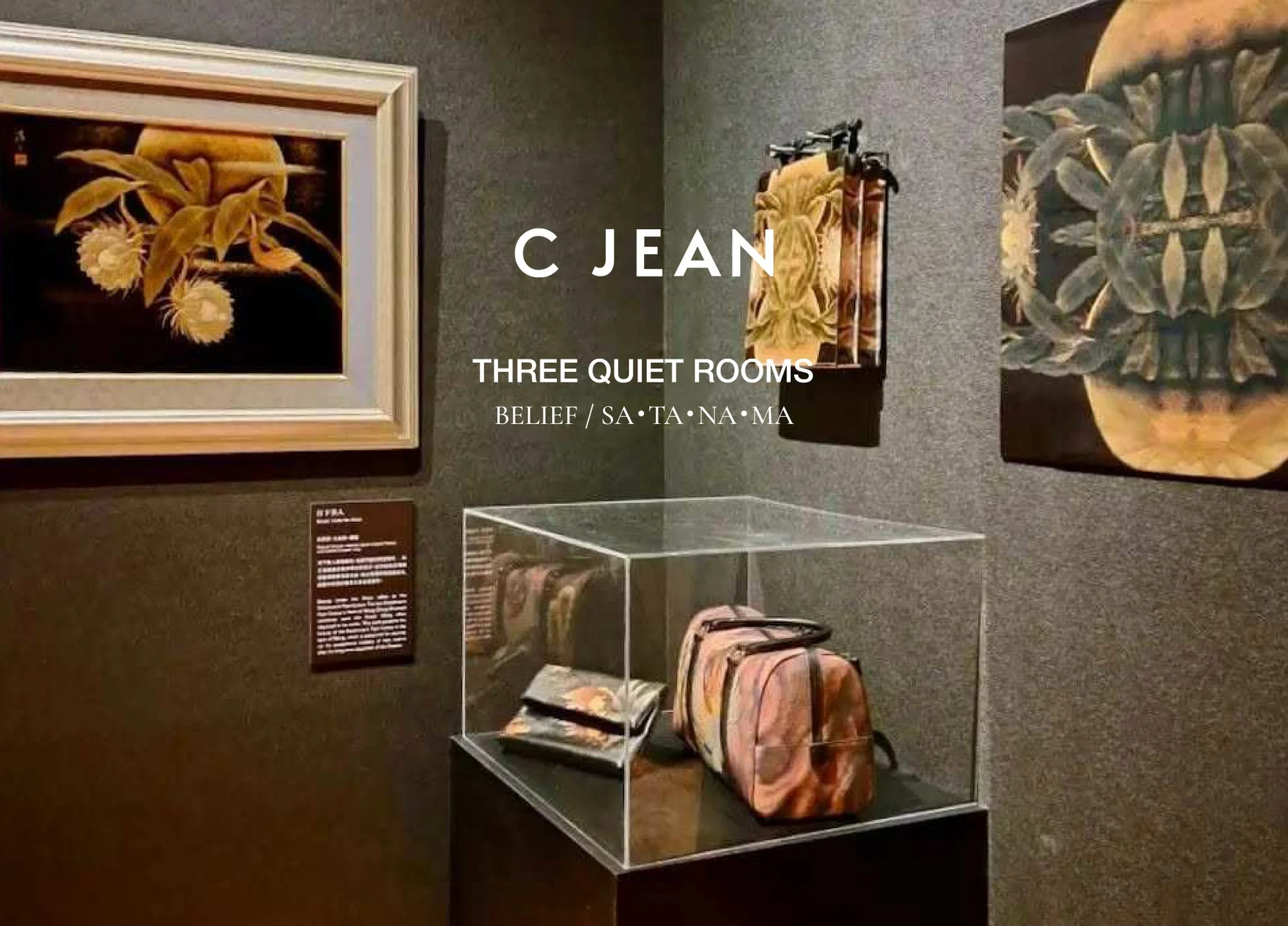 C JEAN THREE QUIET ROOMS
