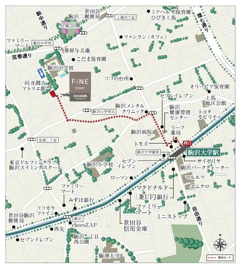 駒沢大学駅西口から徒歩約90mに位置する「FINE COURT」の周辺地図