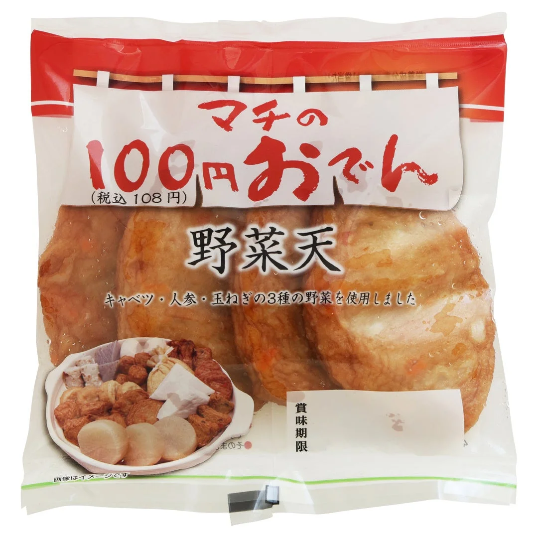100円おでん 野菜天
