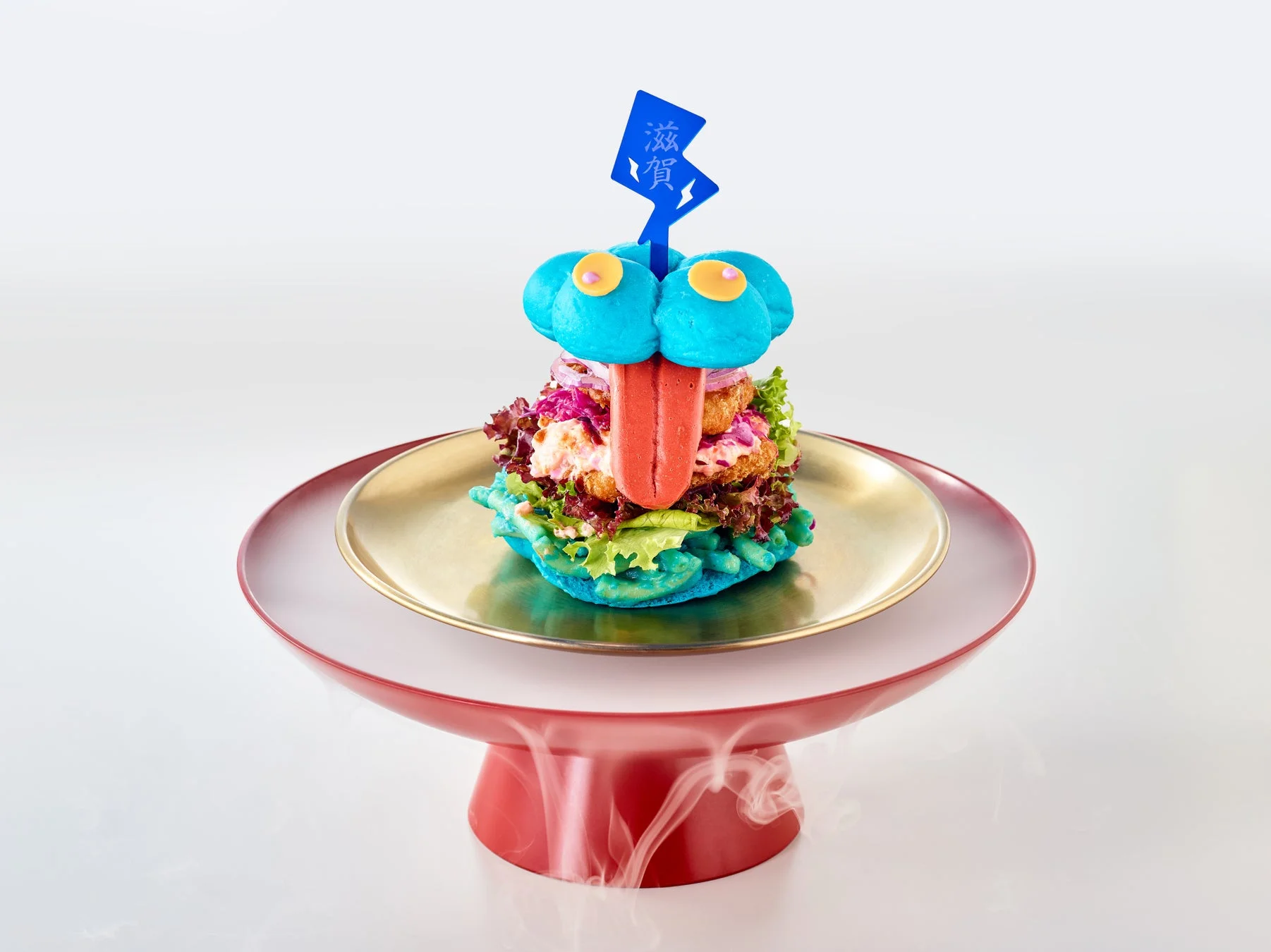 琵琶湖ブルーだいだらぼっちのフィッシュバーガー