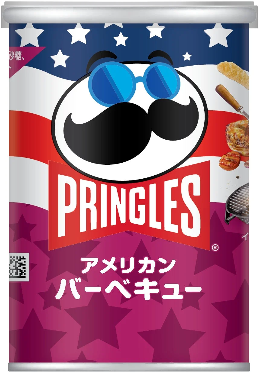 プリングルズ アメリカンバーベキュー ショート缶
