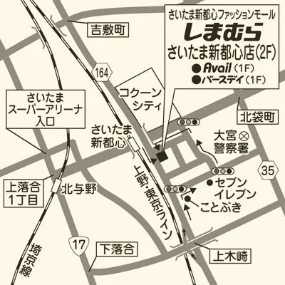 さいたま新都心周辺の地図