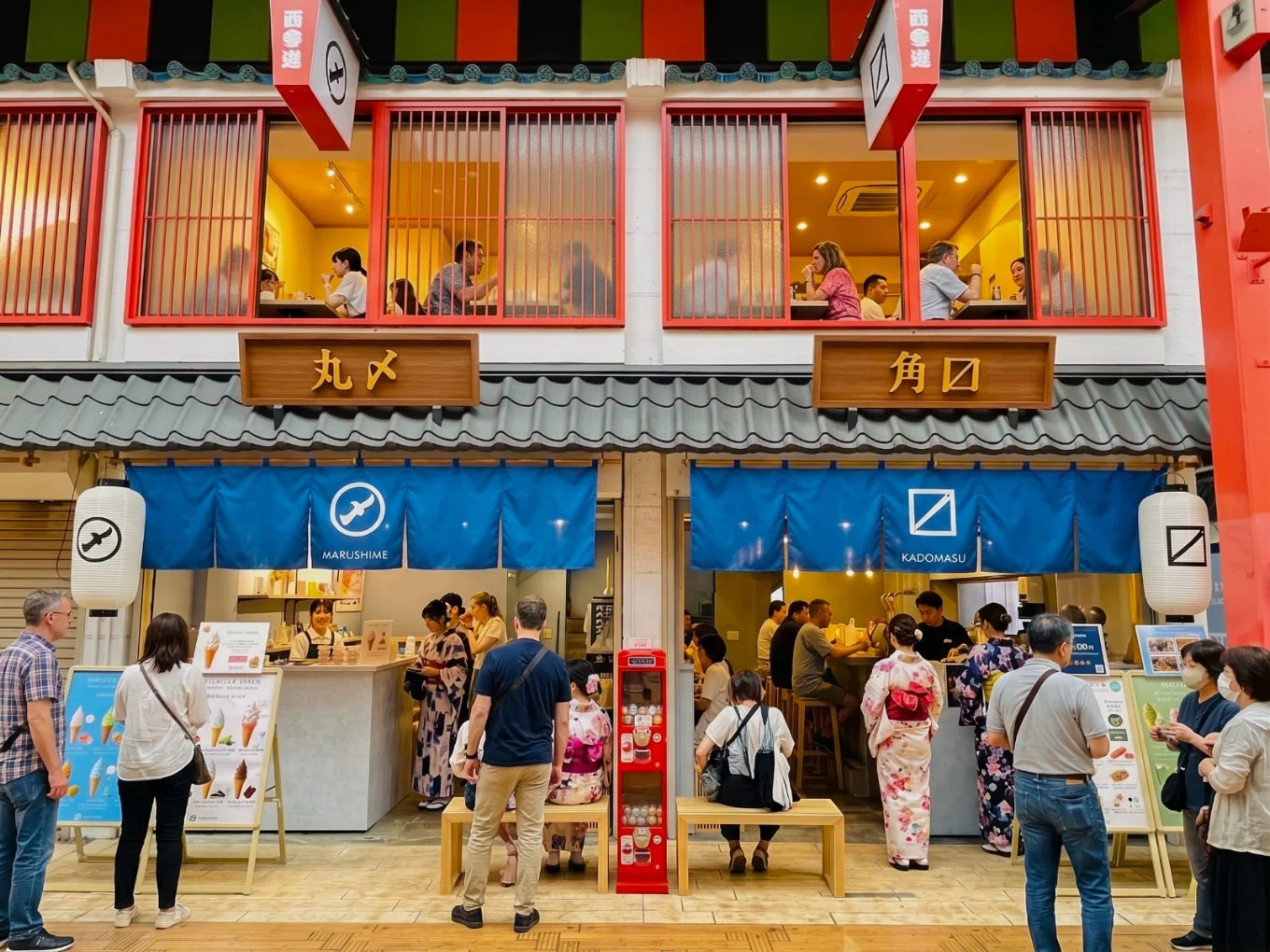 浅草西参道商店街の別の角度