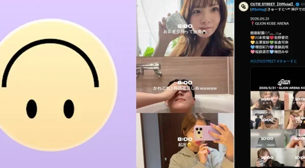 DGDV、話題のビジュアルコミュニケーションアプリ「Setlog」へ出資！気軽にVlog作成、アジアで急成長中