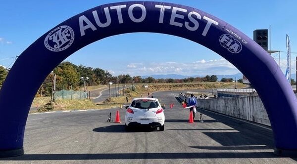【JAF岩手】見逃せば次は来年！2026年最後の「JAFオートテストチャレンジIV in平泉」を開催