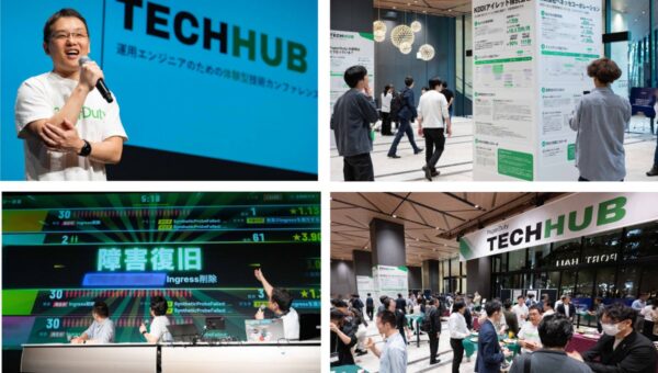 PagerDuty初の体験型技術カンファレンス「PagerDuty Tech Hub 2026」を開催