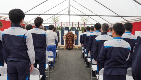 日本ゼオン、川崎イノベーションフロンティアポートにおいて多品種研究試作施設の建設に着手