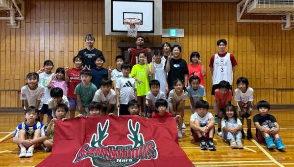 【バンビシャス奈良】上牧町スポーツフェスティバル バスケットボール教室実施報告！