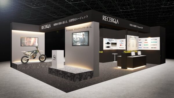 リチェルカ、「AI・人工知能EXPO」に出展・登壇。