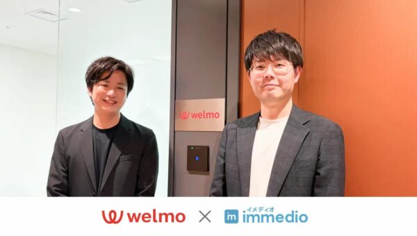 ウェルモ、「immedio」を導入し、夜間・休日に情報収集する介護現場からの商談獲得を自動化。架電なしで決まる商談が約3.6倍に