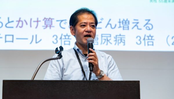 「WEMEX Wellness Day 2026」を初開催