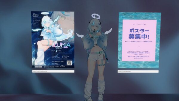 ユーステラ、VRChat交流ワールド「メンヘラマッチング」にオリジナル3Dアバター「ルミア」の広告を掲載