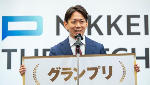 「NIKKEI THE PITCH フェス 2026-27」開催 スタートアップも大企業も ビジネス共創のキープレーヤーが集結